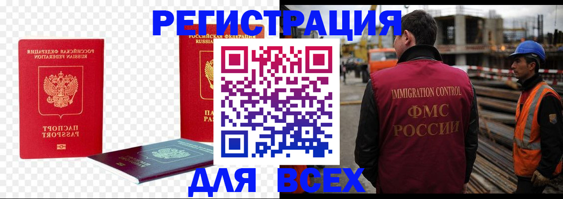 форма 3 в Михайлове